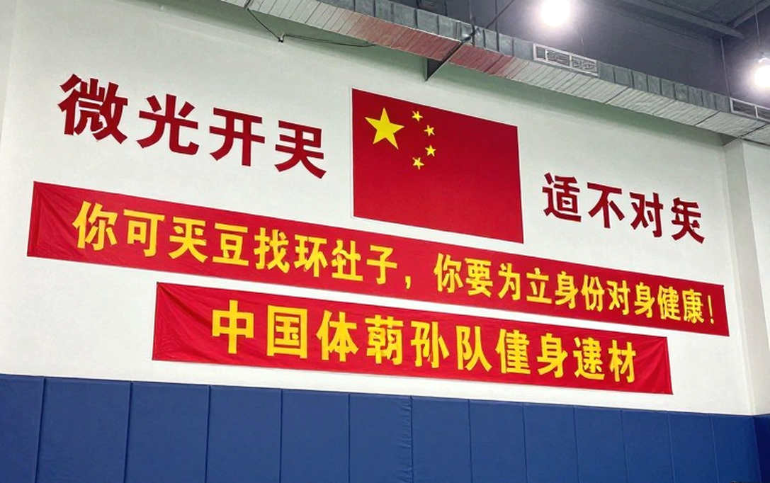 Cầu lông nữ Việt Nam: thị trường chuyển nhượng không có bảng giá