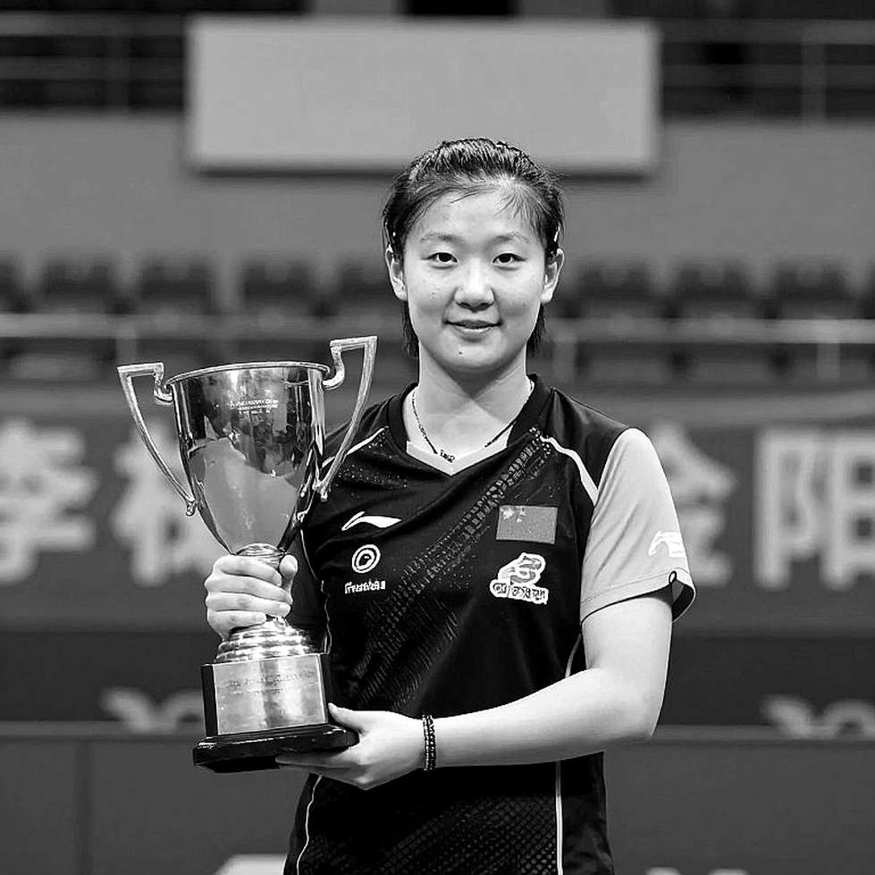 The 4-Star Road to the Nationals: England's U17 Blind Spot in Junior Table Tennis The 4-Star Road to the Nationals: England's U17 Blind Spot in Junior Table Tennis