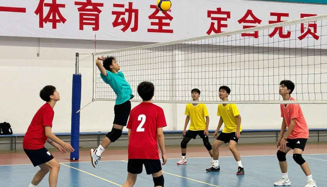 Nhật Bản mở màn hành trình săn vé Olympic 2028 tại giải vô địch bóng chuyền nam châu Á Nhật Bản mở màn hành trình săn vé Olympic 2028 tại giải vô địch bóng chuyền nam châu Á