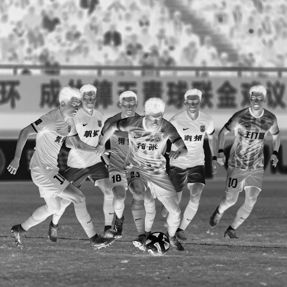 Bóng đá Việt Nam trước thềm AFF Cup 2026: Áp lực chiến thuật và sự trở lại của những nhân tố chủ chốt Bóng đá Việt Nam trước thềm AFF Cup 2026: Áp lực chiến thuật và sự trở lại của những nhân tố chủ chốt