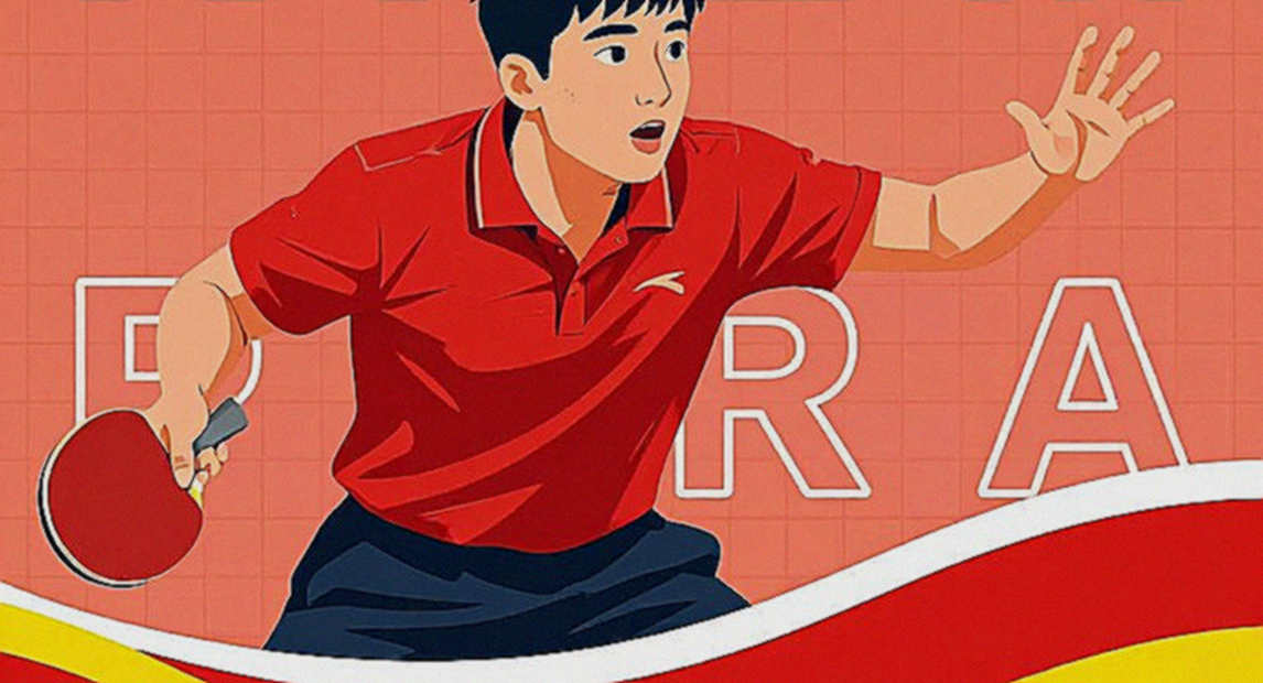 Stage-2 table tennis analysis returns an empty result: correct domain classification, zero data points