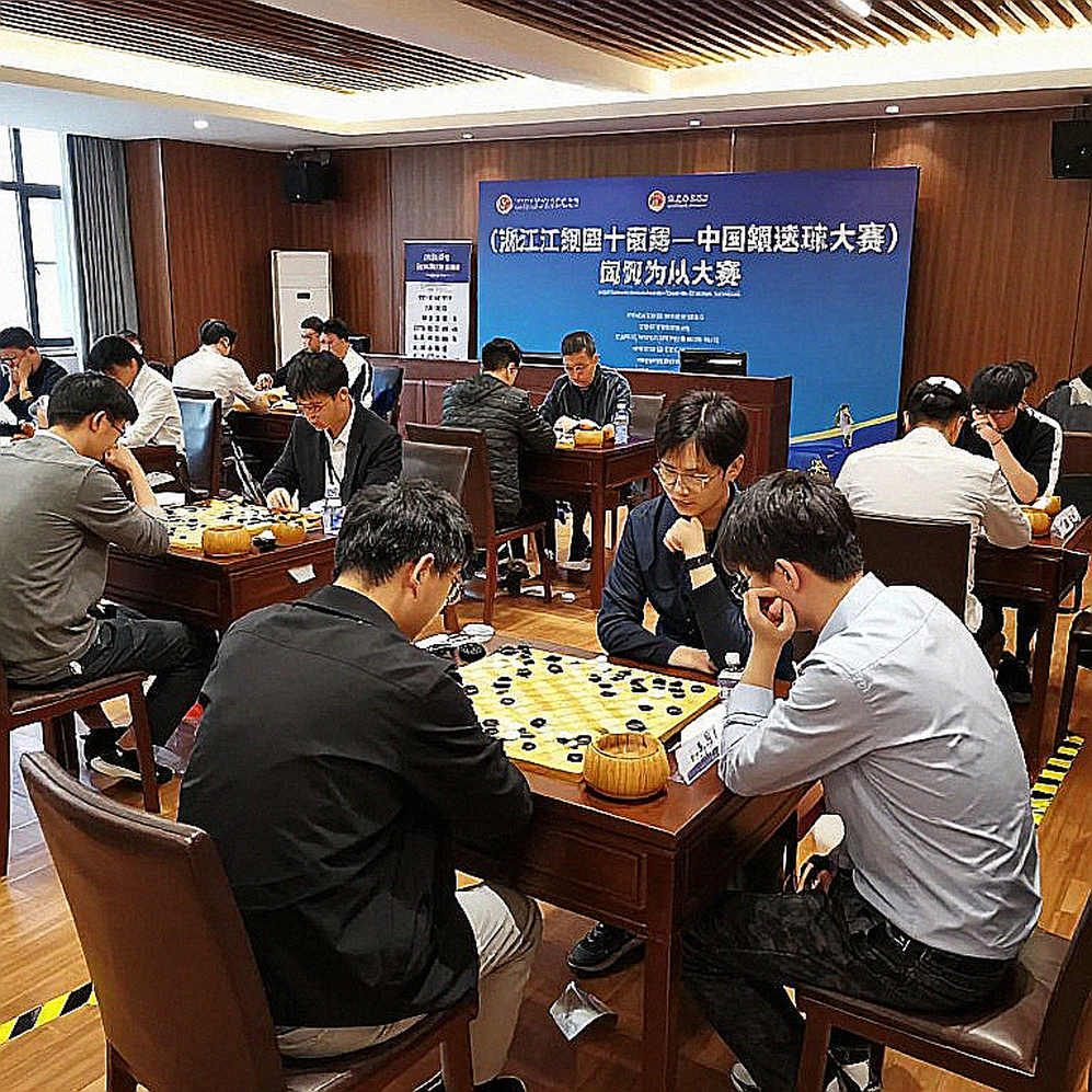 Shenzhen Masters: Yu Yangyi hạ Ding Liren và tấm bản đồ không gian chưa được xác minh