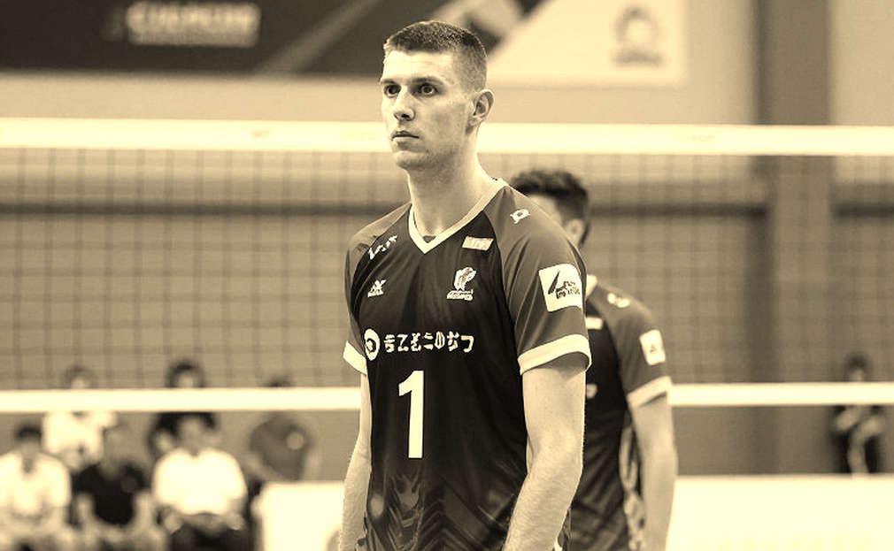 Ba mươi năm MOP bóng chuyền nữ NCAA: Bản đồ vị trí và con đường ra biển bị bỏ quên Ba mươi năm MOP bóng chuyền nữ NCAA: Bản đồ vị trí và con đường ra biển bị bỏ quên