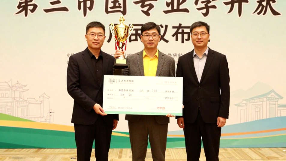 LEC 2026 và bảng ghi 9-6: châu Âu vượt Hàn Quốc, nhưng chưa vượt Trung Quốc LEC 2026 và bảng ghi 9-6: châu Âu vượt Hàn Quốc, nhưng chưa vượt Trung Quốc