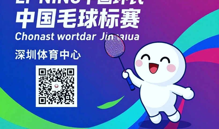 Phân tích rỗng trong cầu lông: 12 trang báo cáo, 11 trang là mẫu có sẵn