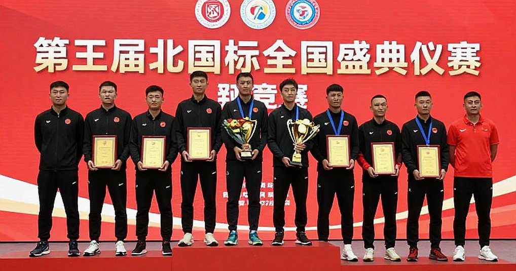 27 Shots, 4 Woodwork, 1 Goal: U23 Vietnam and a Gap That Isn't About Finishing Technique 27 Shots, 4 Woodwork, 1 Goal: U23 Vietnam and a Gap That Isn't About Finishing Technique