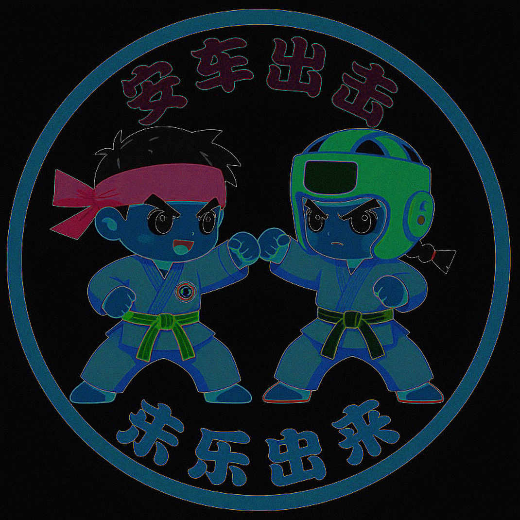 Chau Tuyet Van Steps Aside, Le Kim Steps In: Vietnam's Taekwondo Poomsae Gold at Chuncheon 2026 and the Grey Zone Named Korea Chau Tuyet Van Steps Aside, Le Kim Steps In: Vietnam's Taekwondo Poomsae Gold at Chuncheon 2026 and the Grey Zone Named Korea