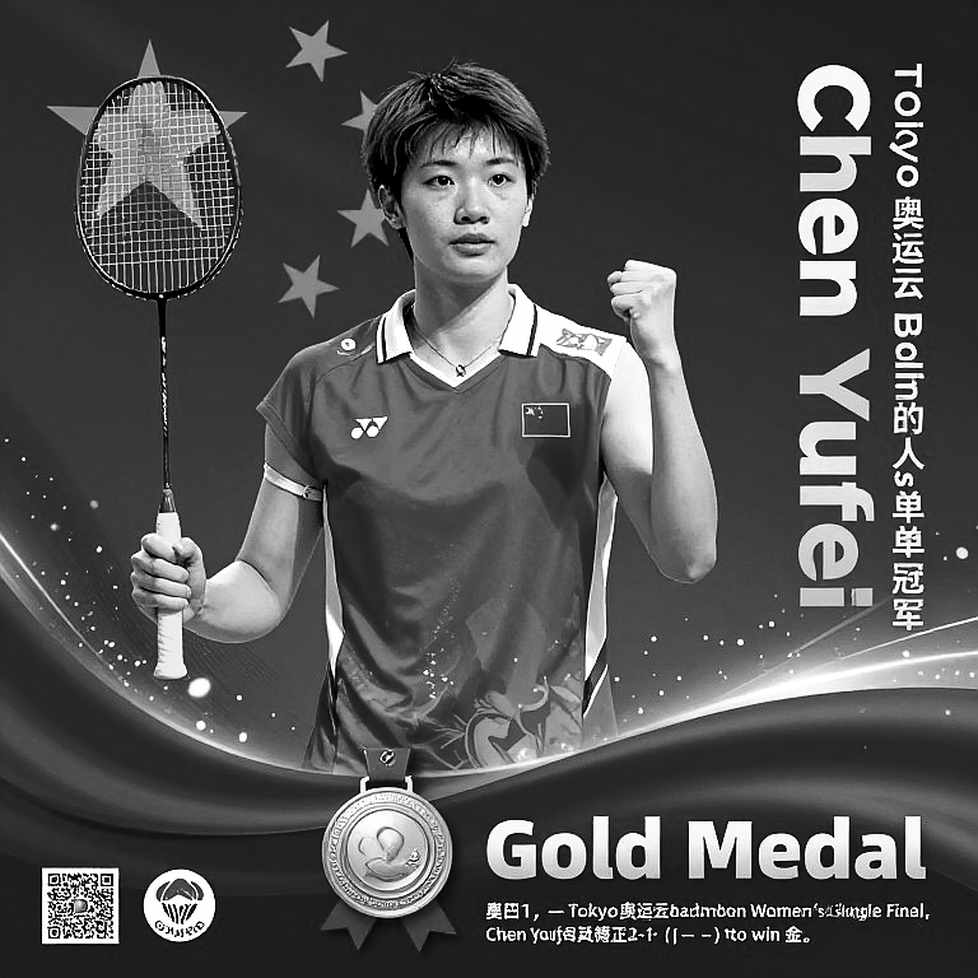 PV Sindhu gục ngã trước Chen Yufei: 122 giây bóp nghẹt cả một hệ thống