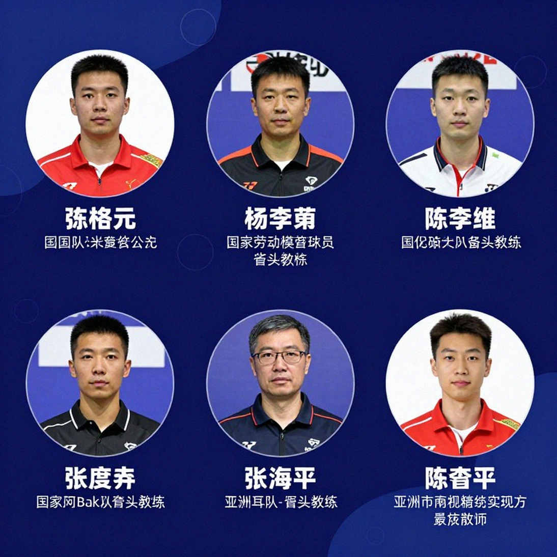 Thùy Linh trước Asiad 20: Khi huy chương được quyết định ngoài sân đấu