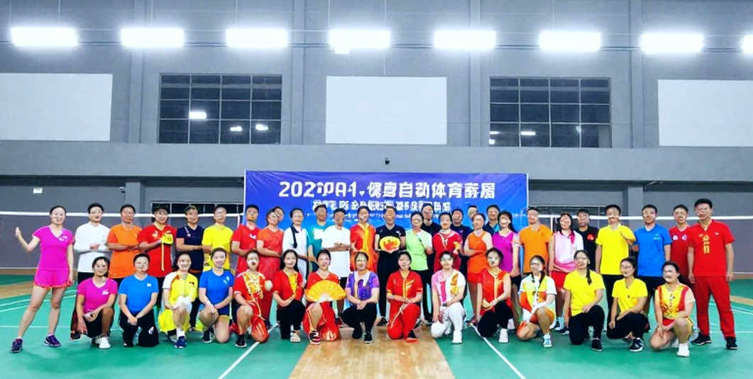 Hai Vàng Cầu Lông Của Trung Quốc Tại Asian Games 2026: Khi Chỉ Tiêu Khiêm Tốn Là Một Hàng Rào Được Dựng Trước Hai Vàng Cầu Lông Của Trung Quốc Tại Asian Games 2026: Khi Chỉ Tiêu Khiêm Tốn Là Một Hàng Rào Được Dựng Trước
