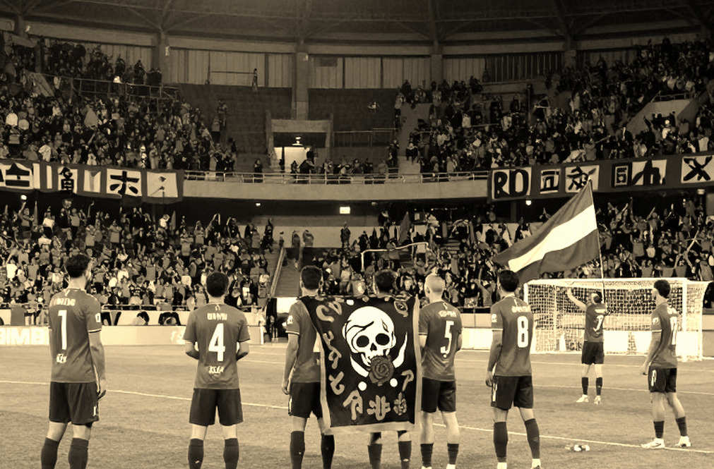 Persib Bandung vs FC Seoul ở ACL Two: 17 giờ WIB ngày 16 tháng 9 năm 2026, và bài toán không nằm ở giờ bóng lăn Persib Bandung vs FC Seoul ở ACL Two: 17 giờ WIB ngày 16 tháng 9 năm 2026, và bài toán không nằm ở giờ bóng lăn