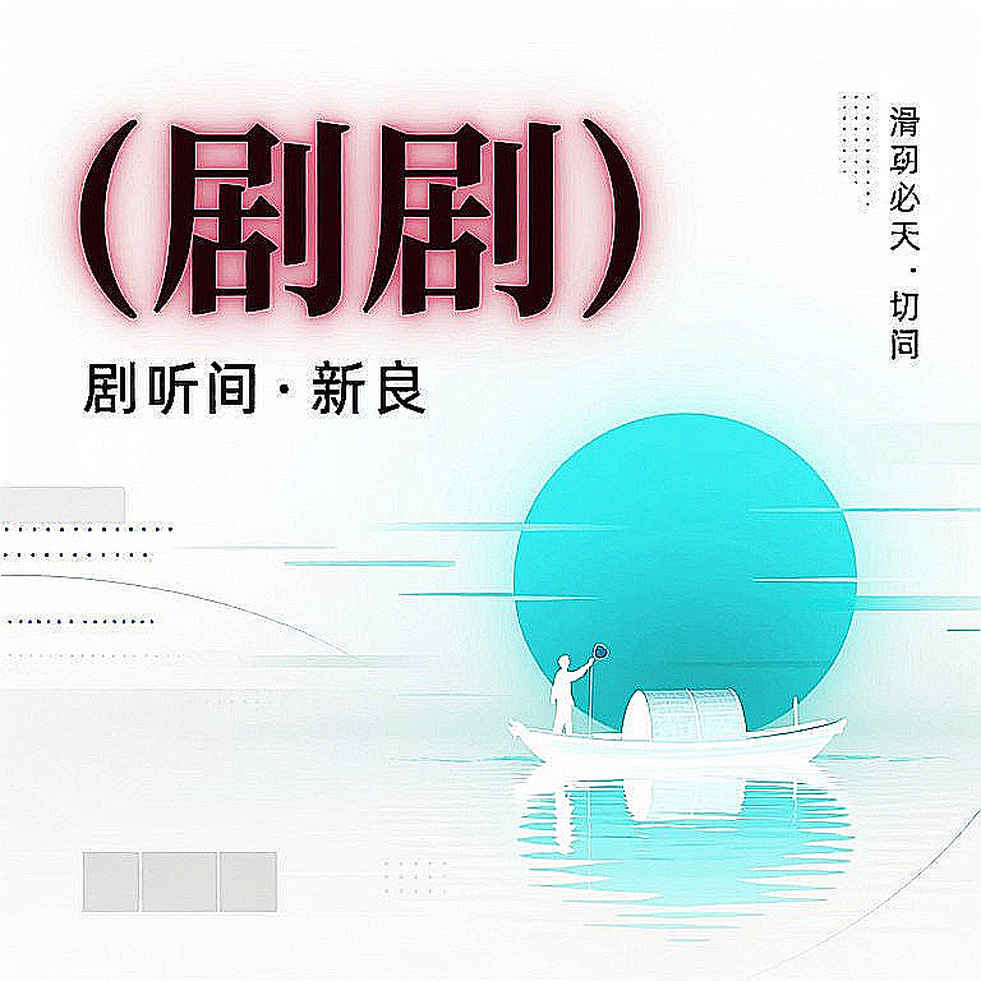 Satwik-Chirag làm nên lịch sử: Lần đầu tiên Ấn Độ vô địch China Masters sau màn lội ngược dòng kịch tính