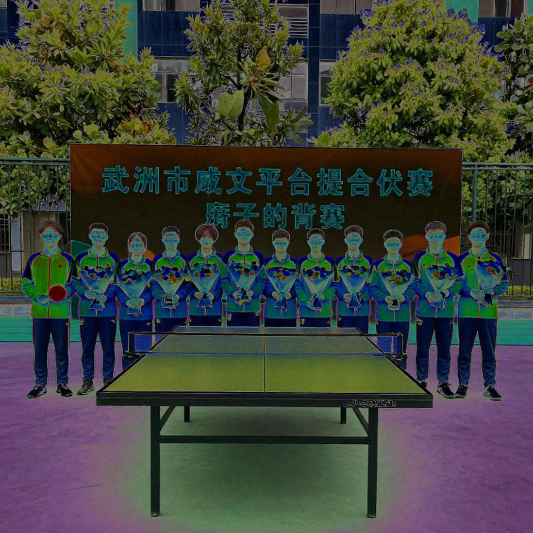 BCL Premier Division 2026/27 opens: Ormesby defend the title as a debutant club carries a Chinese table tennis brand name