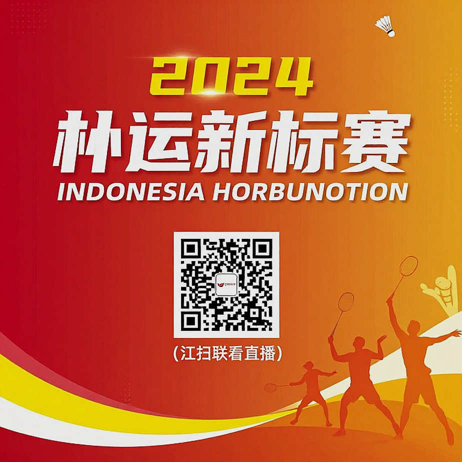 Năm đối thủ của PV Sindhu tại Asian Games 2026: Khi bảng đối đầu đọc thẳng lại kể câu chuyện khác