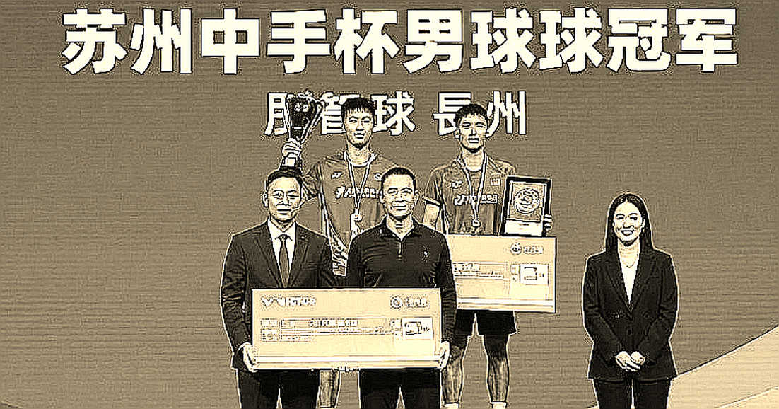 Satwik – Chirag vô địch China Masters 2026: năm điểm cuối và lý do ván thua 11-21 không quyết định trận đấu