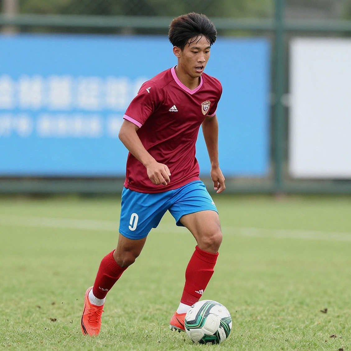 Cú sốc U20 Việt Nam: Khi 'vua Đông Nam Á' chạm trán thực tế châu Á