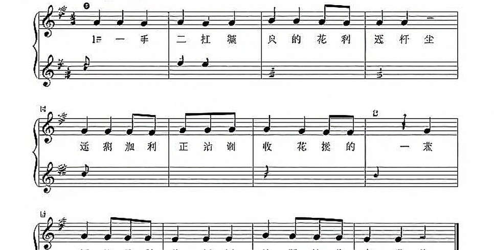 Trực tiếp ASIAD ngày 1/10: Chờ đợi thể thao điện tử Việt Nam tạo địa chấn, hy vọng huy chương võ thuật