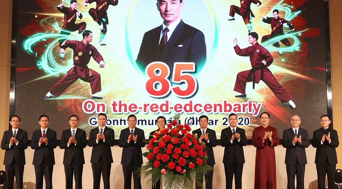 Kỹ thuật Muay cổ bị chôn dưới tiền cược Rajadamnern — và hồi sinh trong lồng bát giác