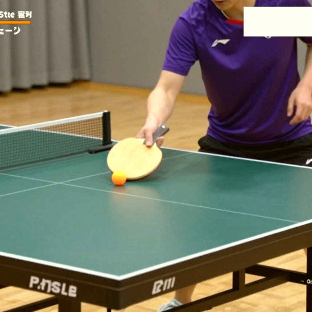 Chu kỳ khấu trừ 52 tuần của WTT và giới hạn của một bài viết bóng bàn không ngày tháng